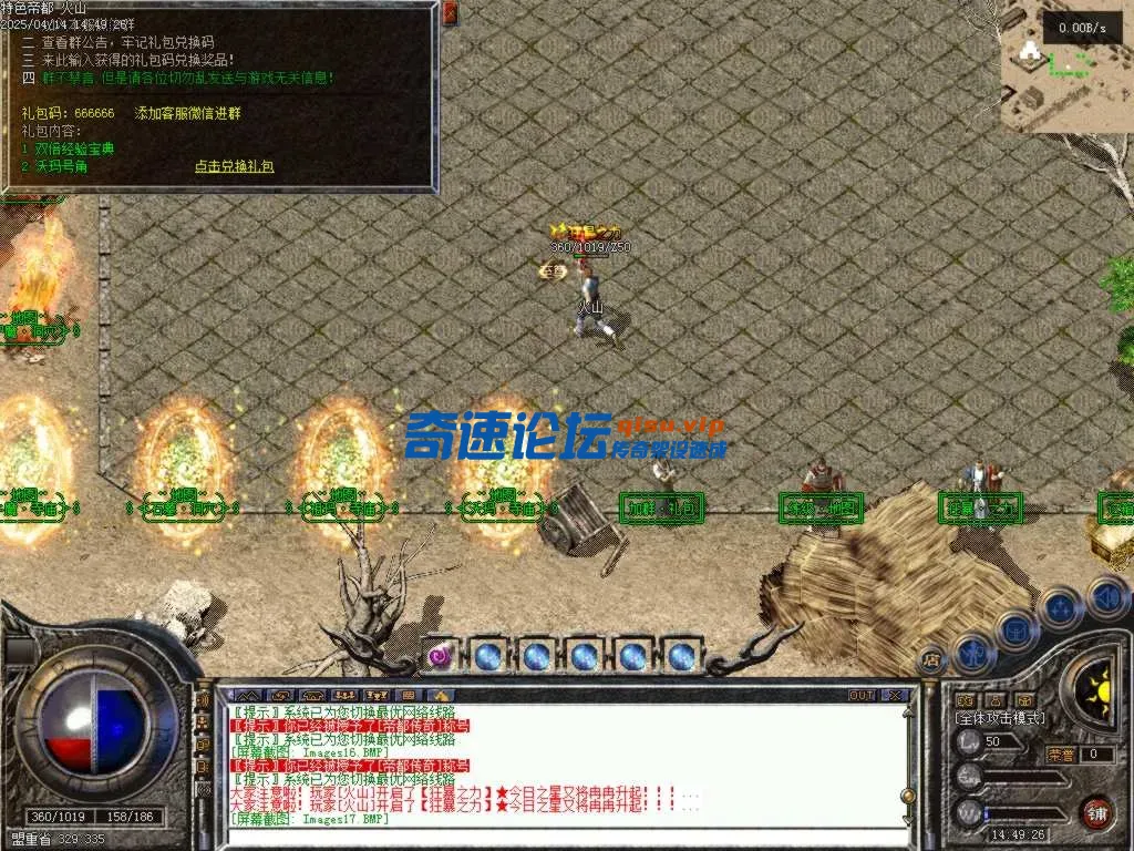 Images18.BMP.webp