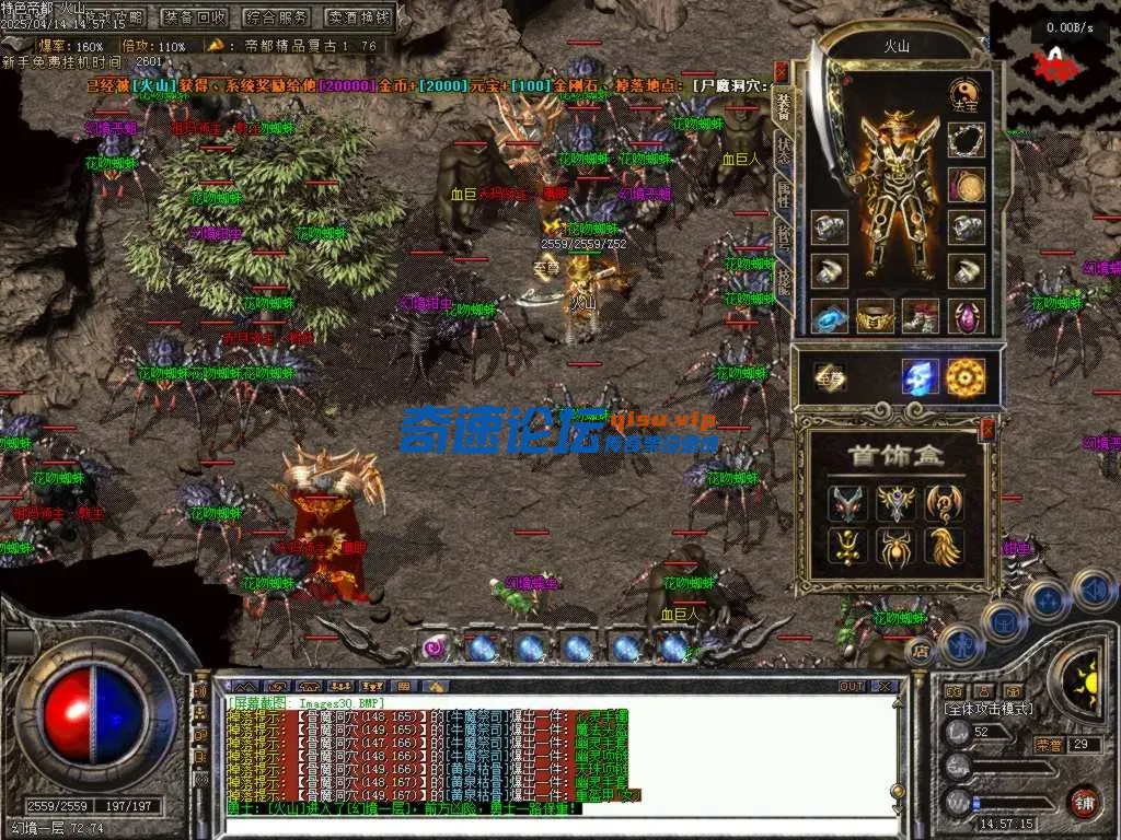 Images31.BMP.webp