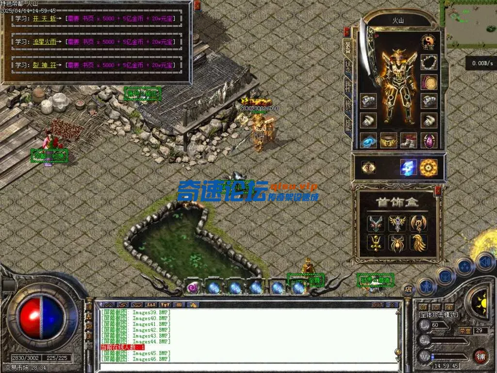 Images47.BMP.webp