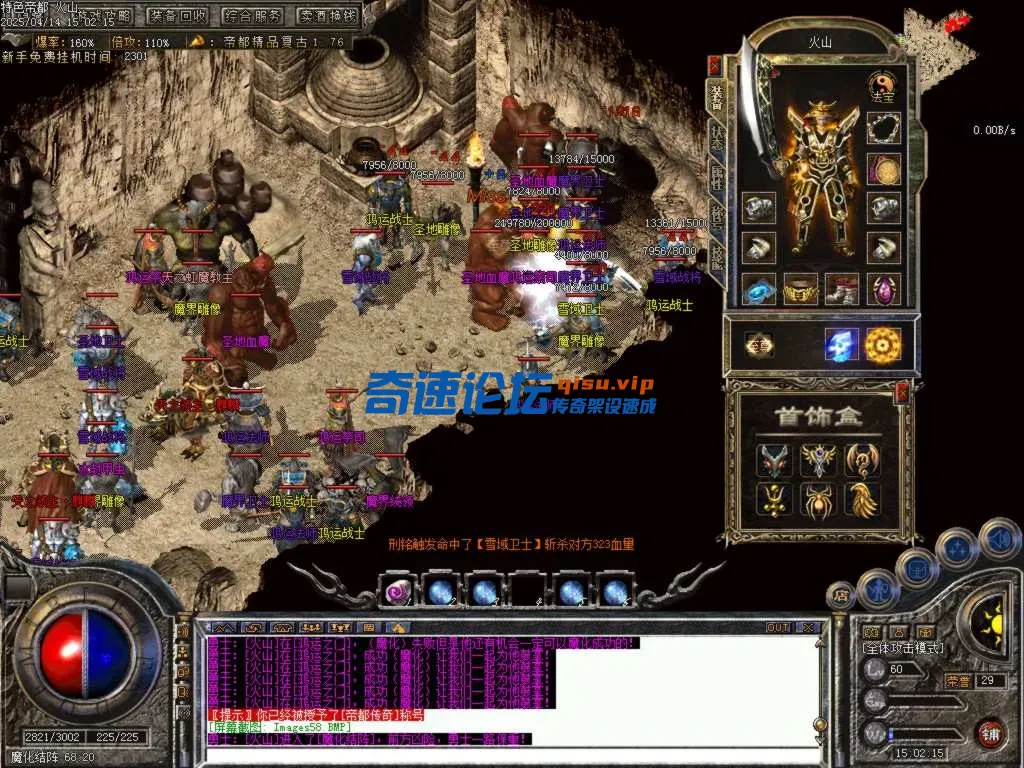 Images59.BMP.webp