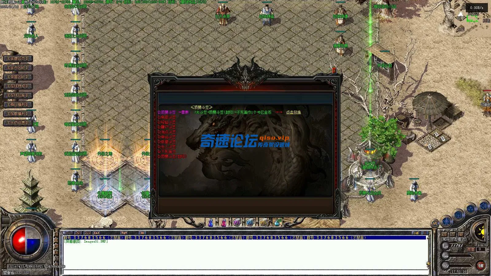 Images02.webp