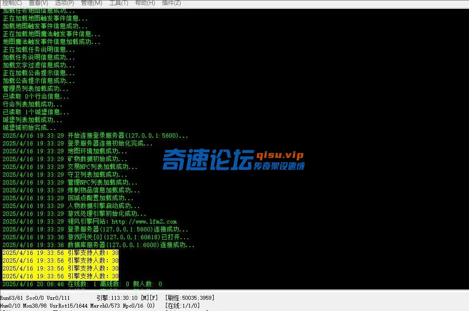3256855CABF496836DA66A5D234AC573.webp