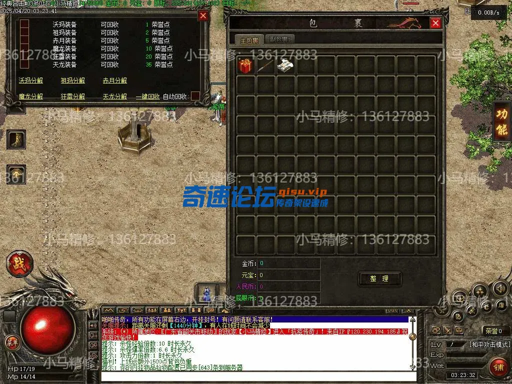 Images01.webp