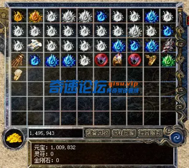 QQ图片20250423130134.webp