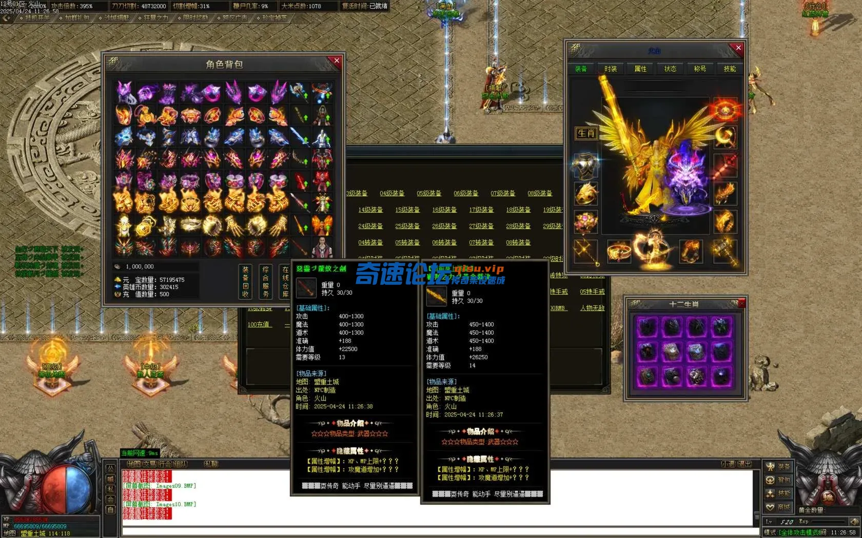Images11.BMP.webp