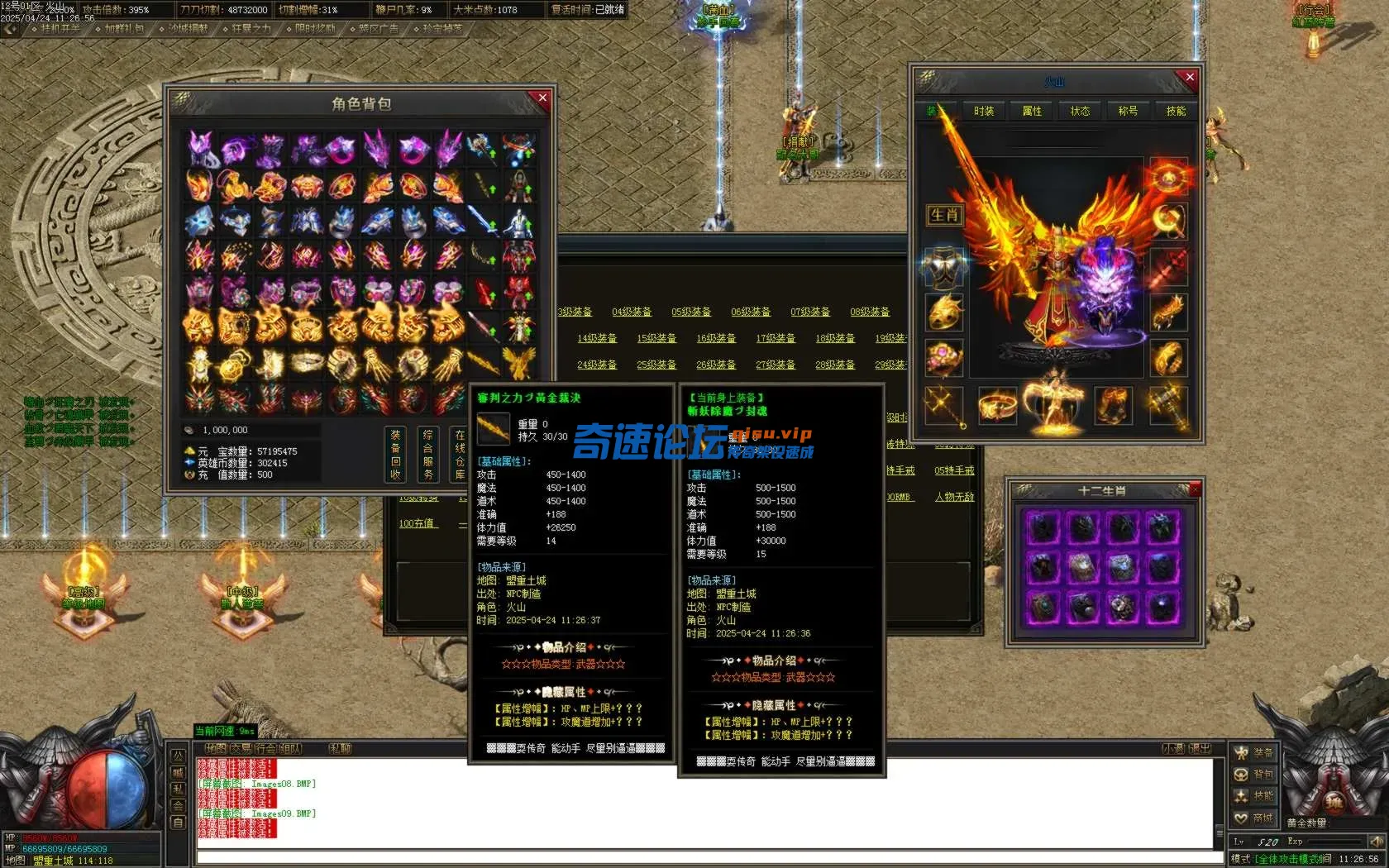 Images10.BMP.webp