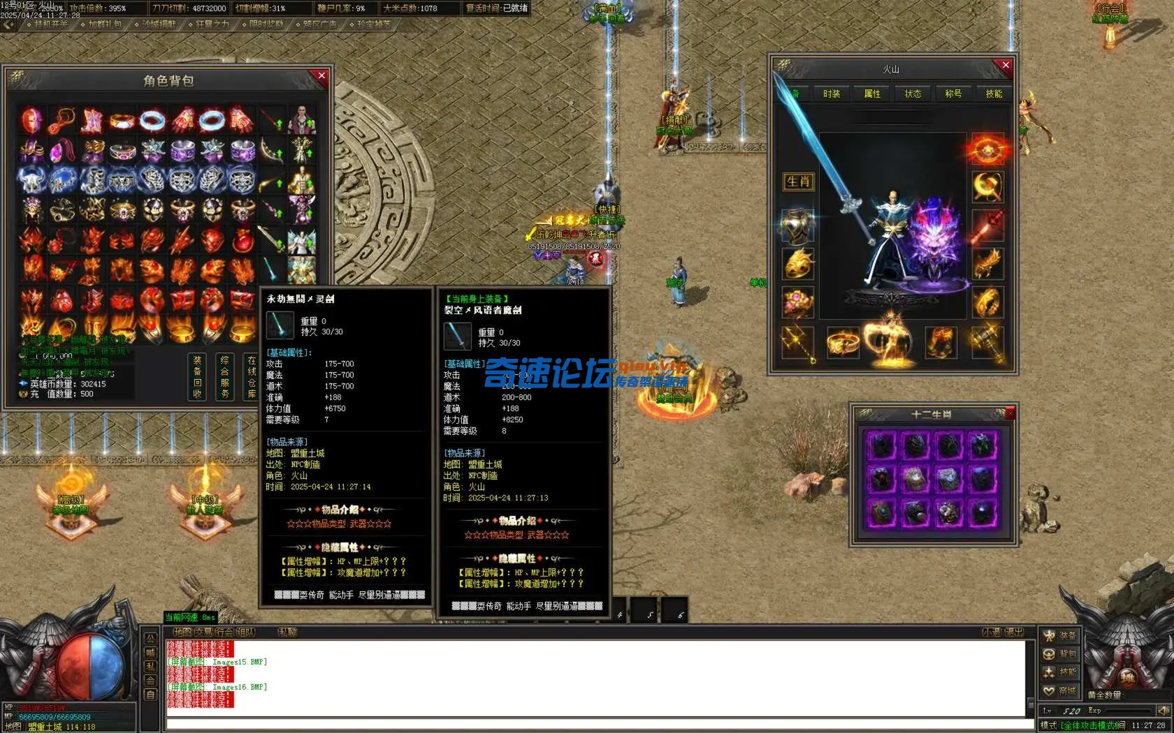 Images17.BMP.webp