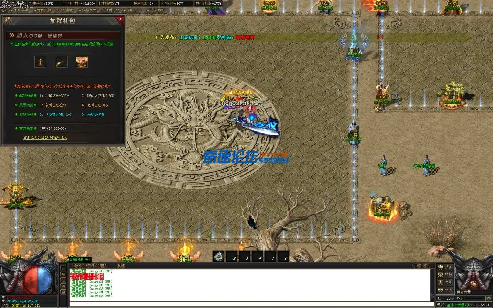 Images36.BMP.webp
