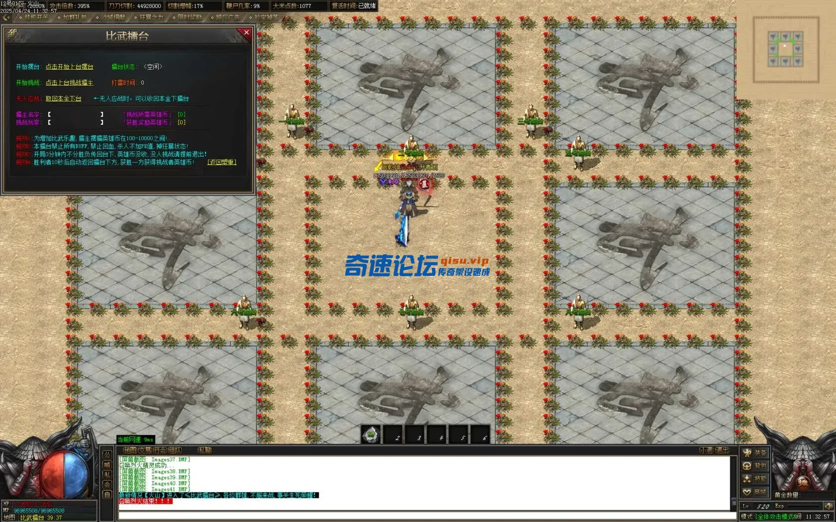 Images42.BMP.webp