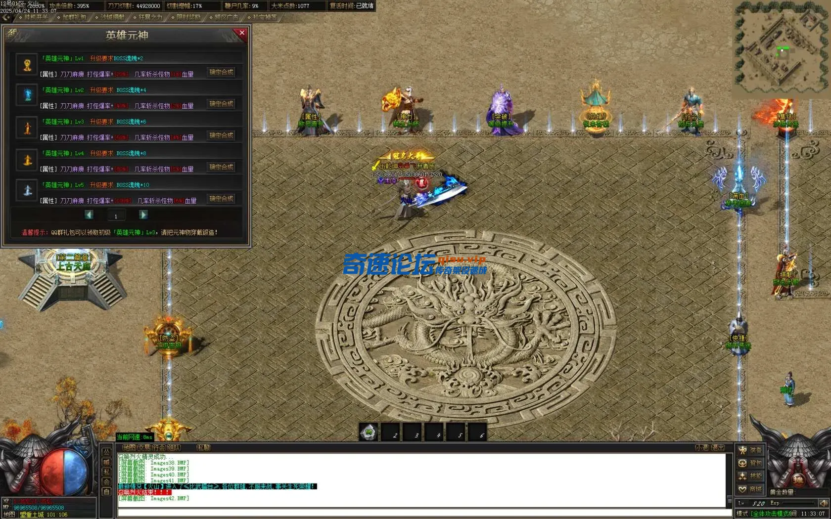 Images43.BMP.webp