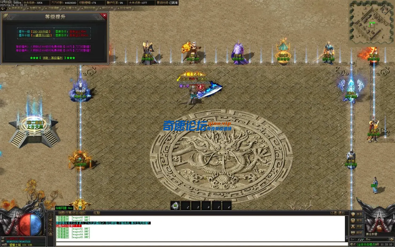 Images46.BMP.webp
