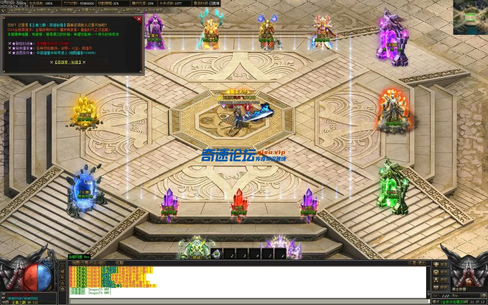 Images75.BMP.webp