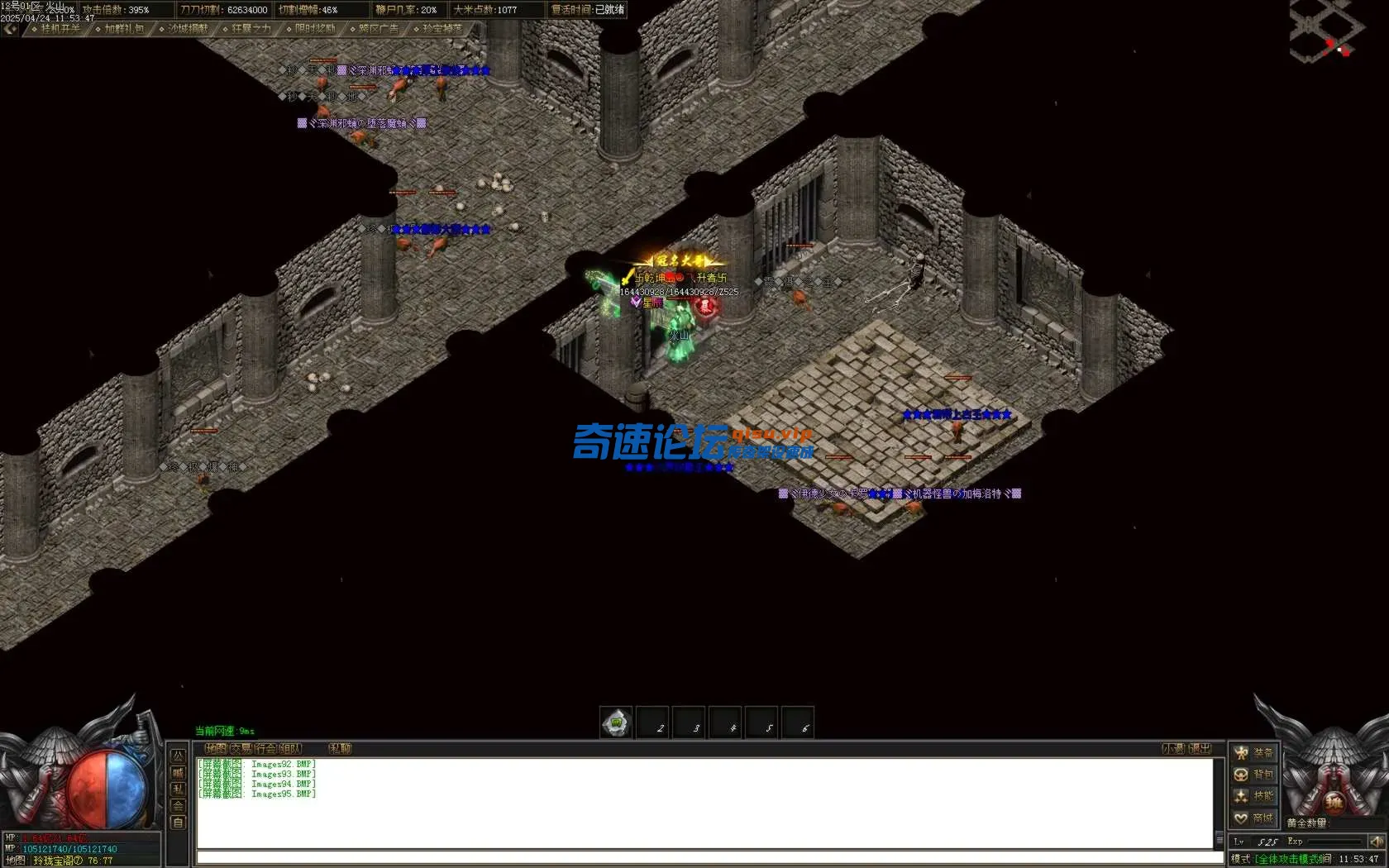 Images96.BMP.webp