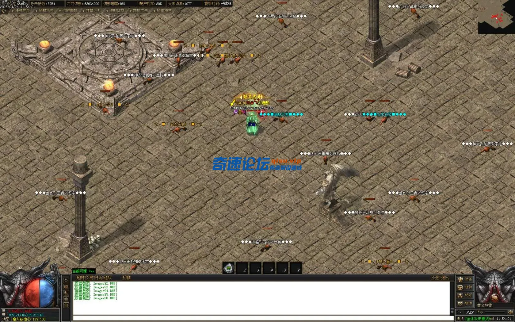 Images97.BMP.webp
