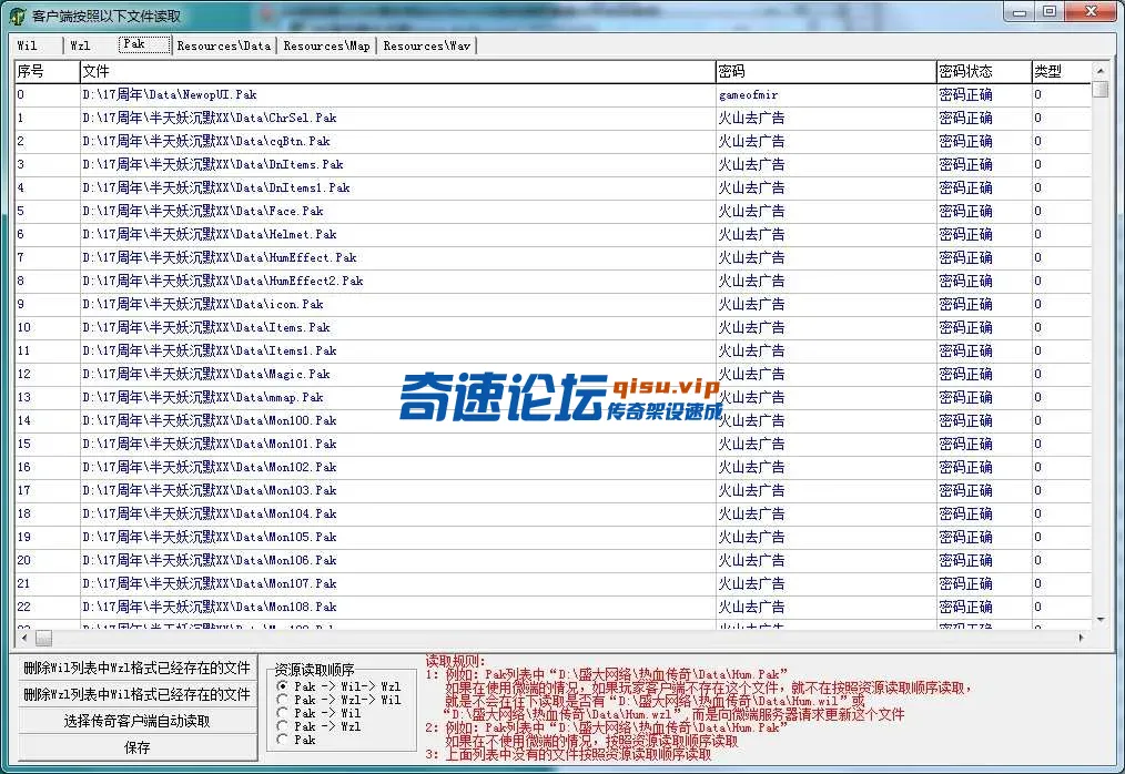 2.webp