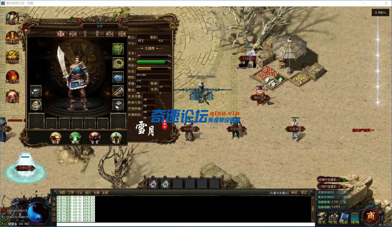 QQ图片20250501002456.webp