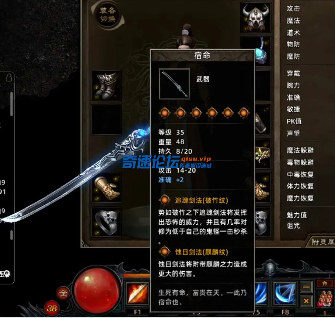 QQ图片20250418103045.webp