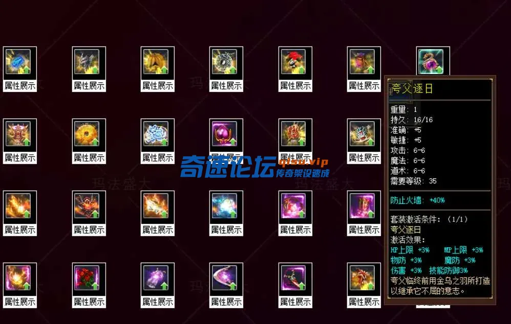 QQ20250503-140829.webp
