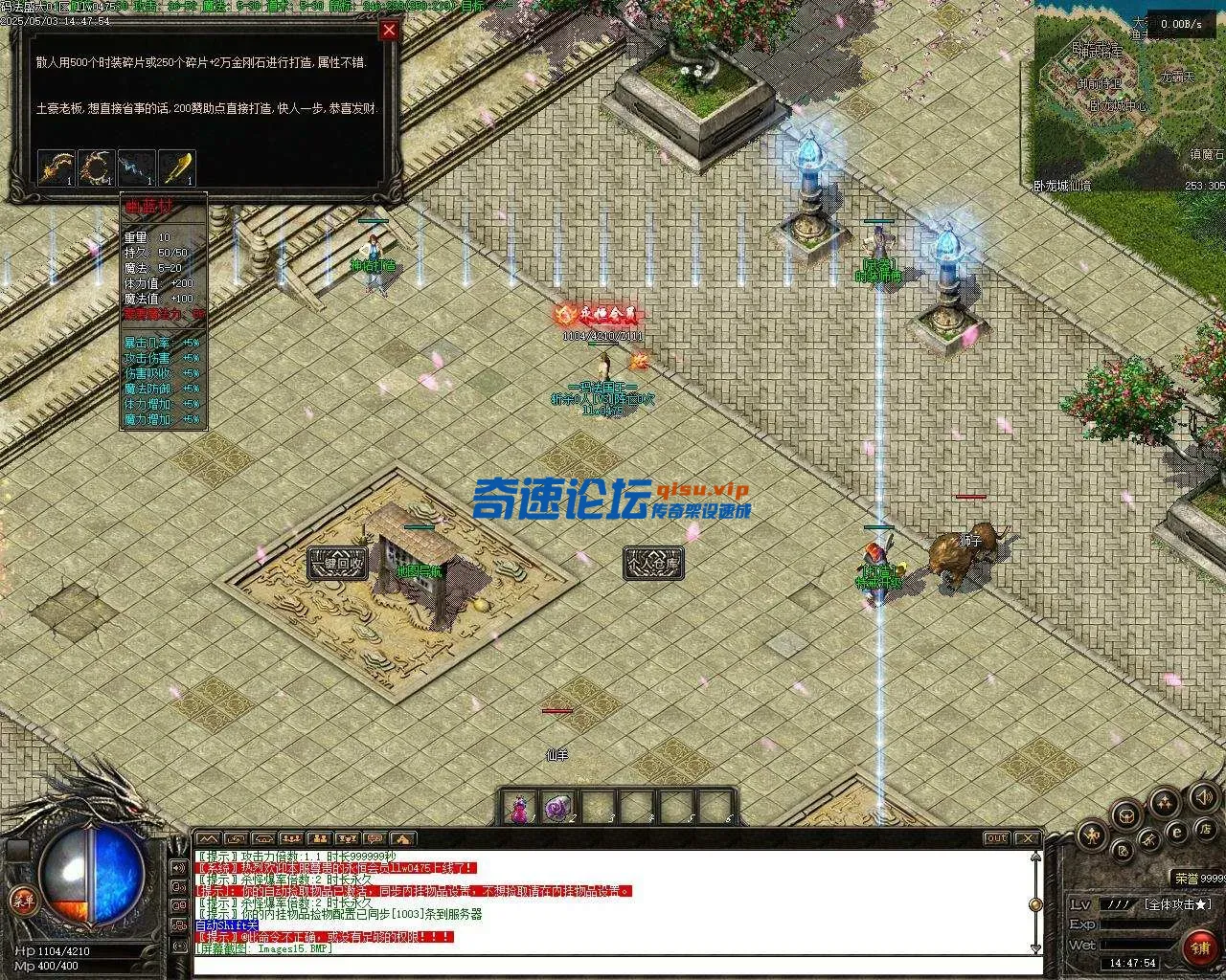 Images16.webp