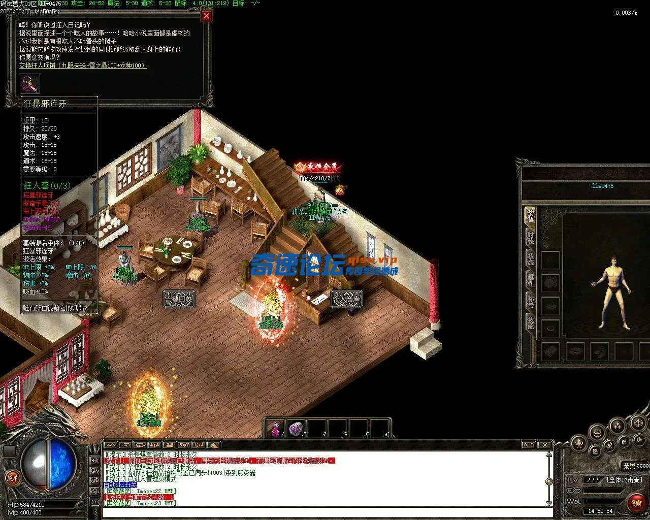 Images24.webp