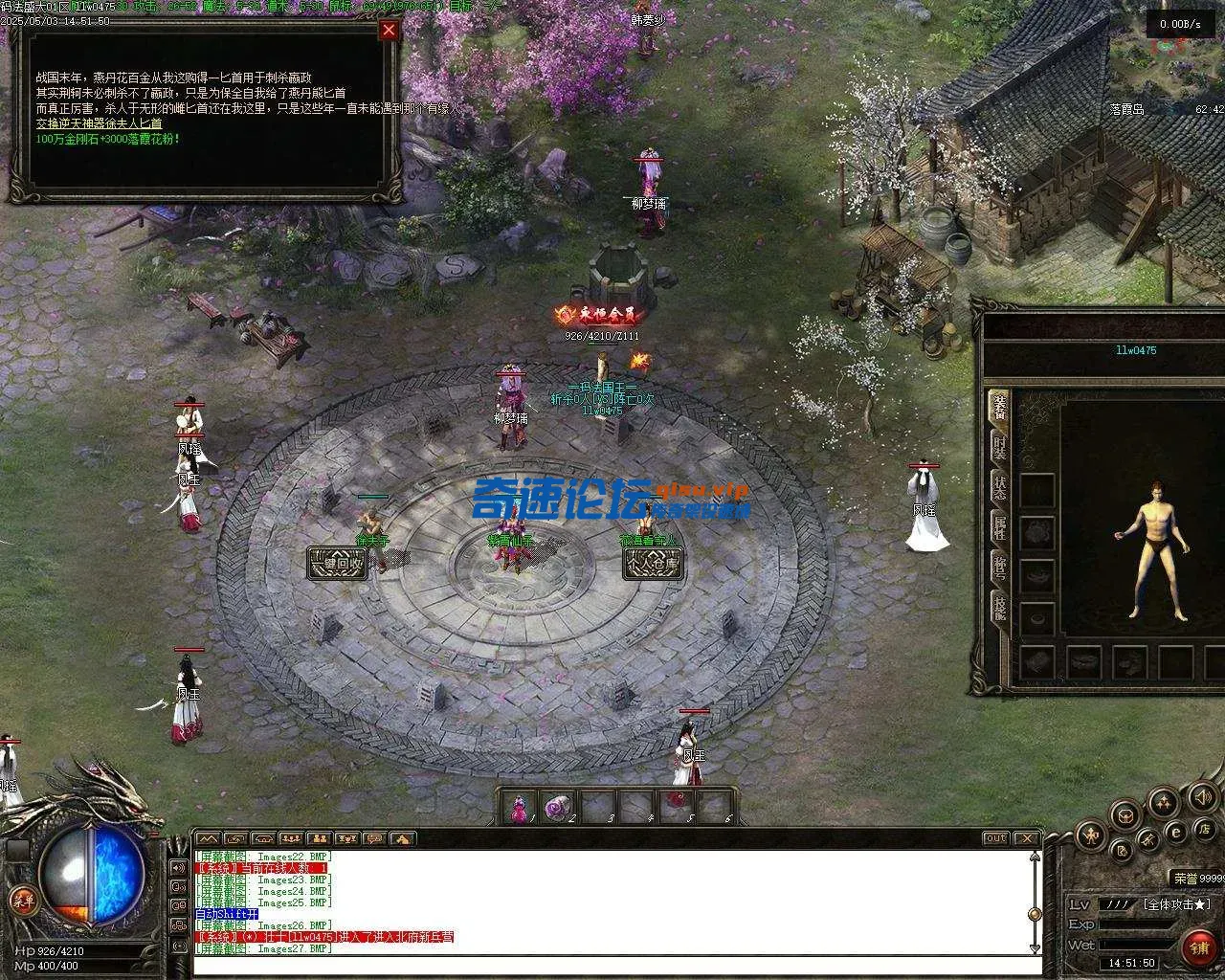 Images28.webp