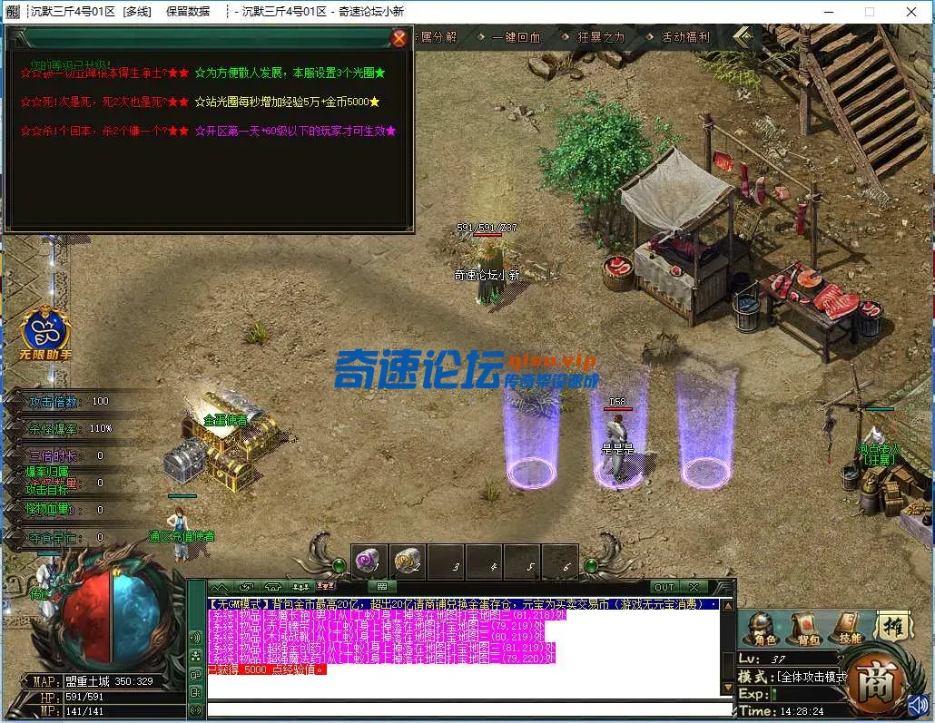 QQ图片20250504143350.webp