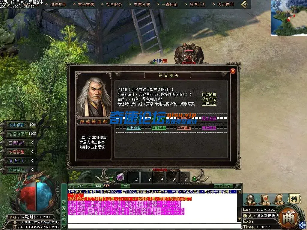 QQ图片20250504143423.webp