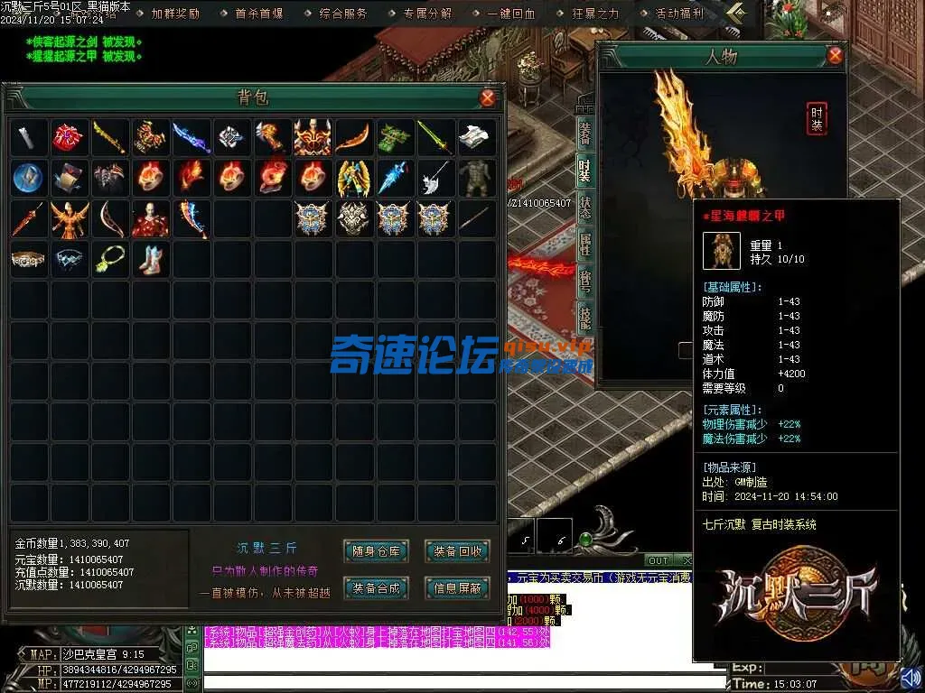 QQ图片20250504143433.webp