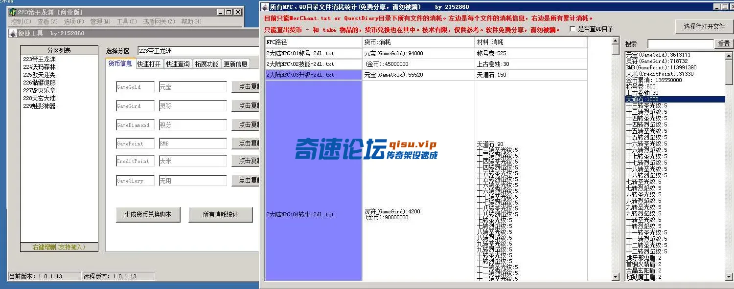 4.webp