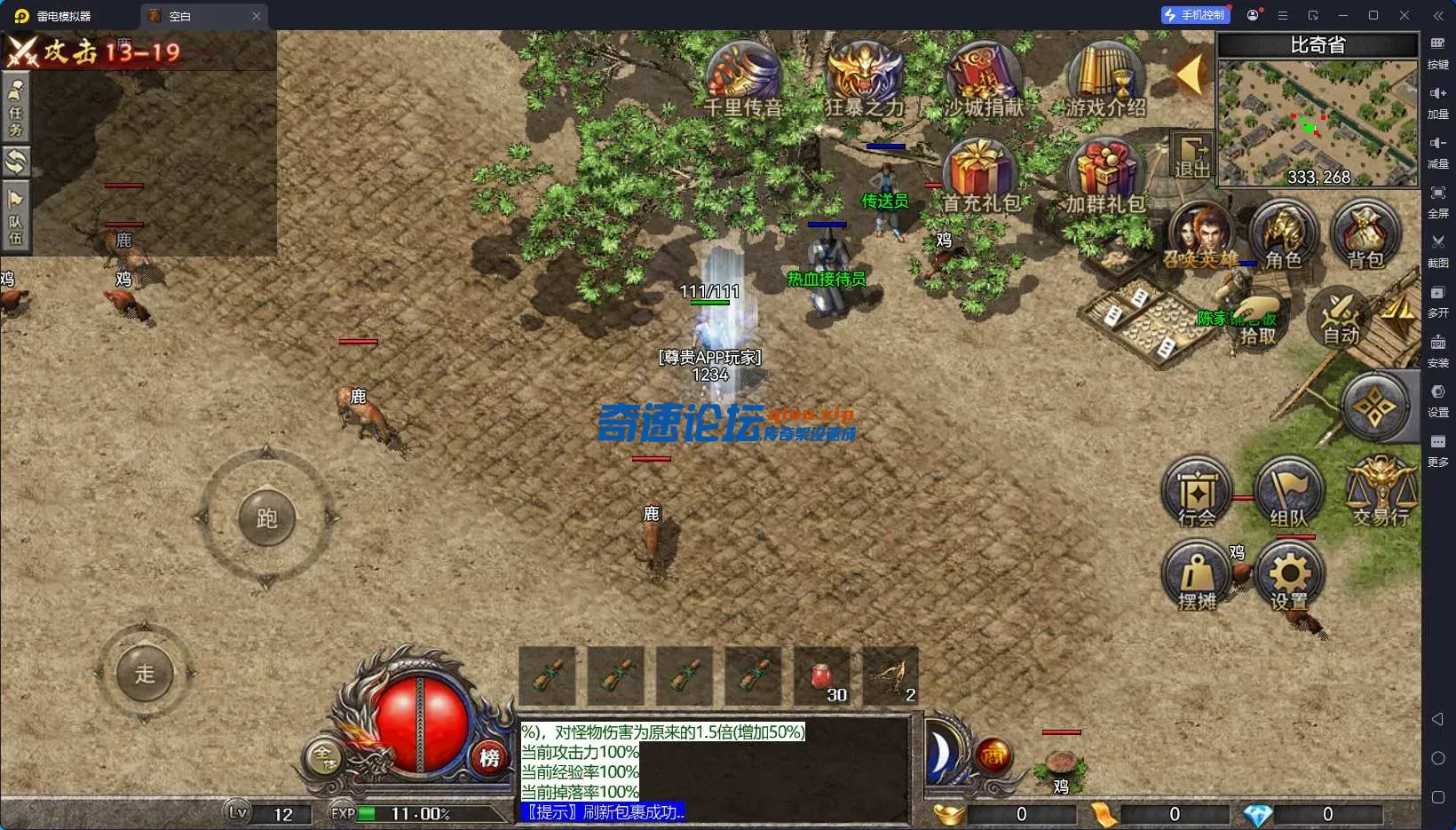 6AFO)0]J`(7~TJ]F{DLO86X.webp
