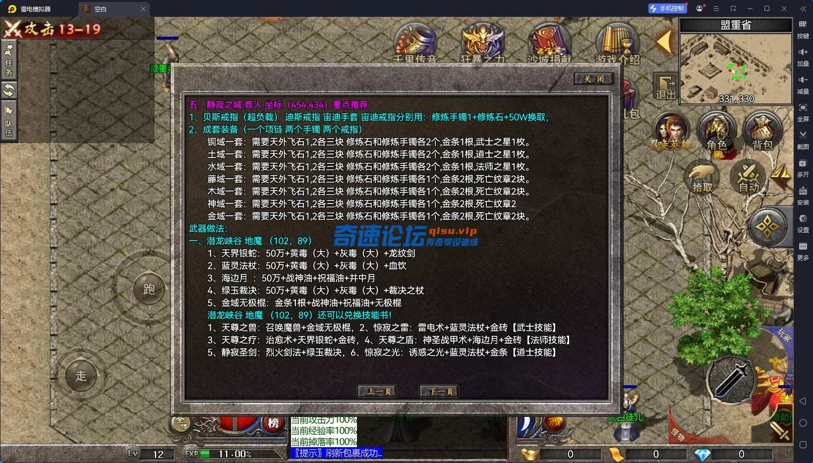 0%II13JX(2AD(4`)W76`B2A.webp