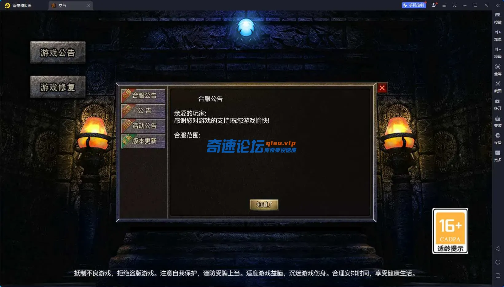 MD9IS~WKEH@MS7Z{%~H@2YG.webp