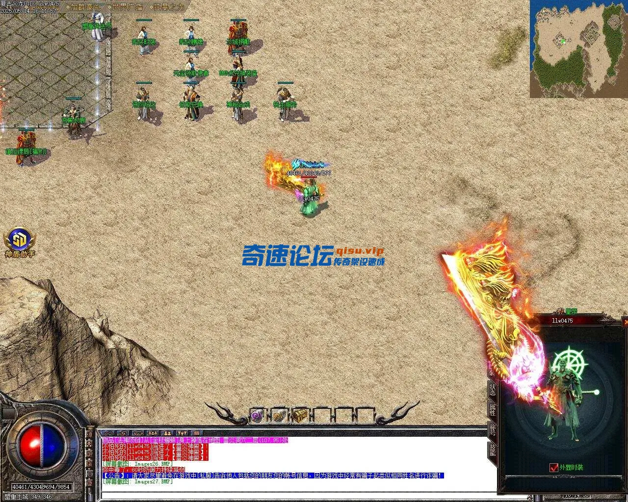 Images28.webp