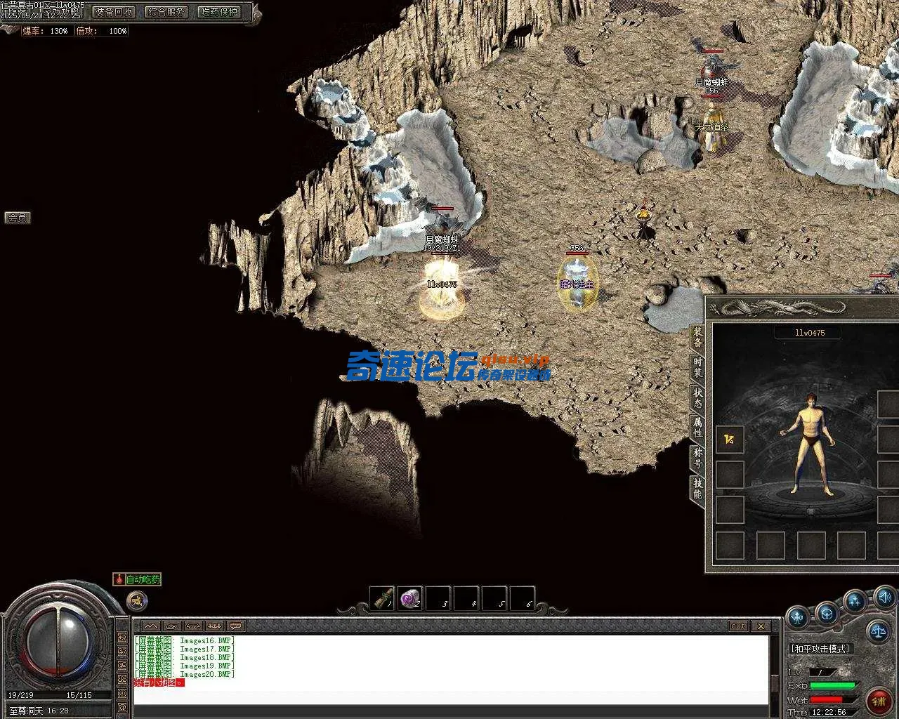 Images21.webp
