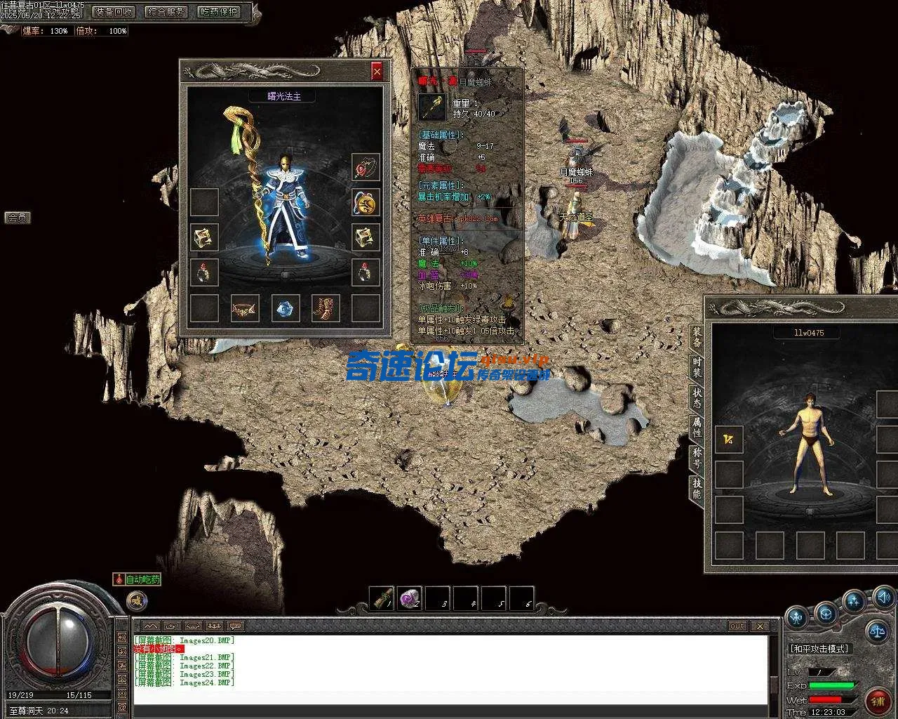 Images25.webp