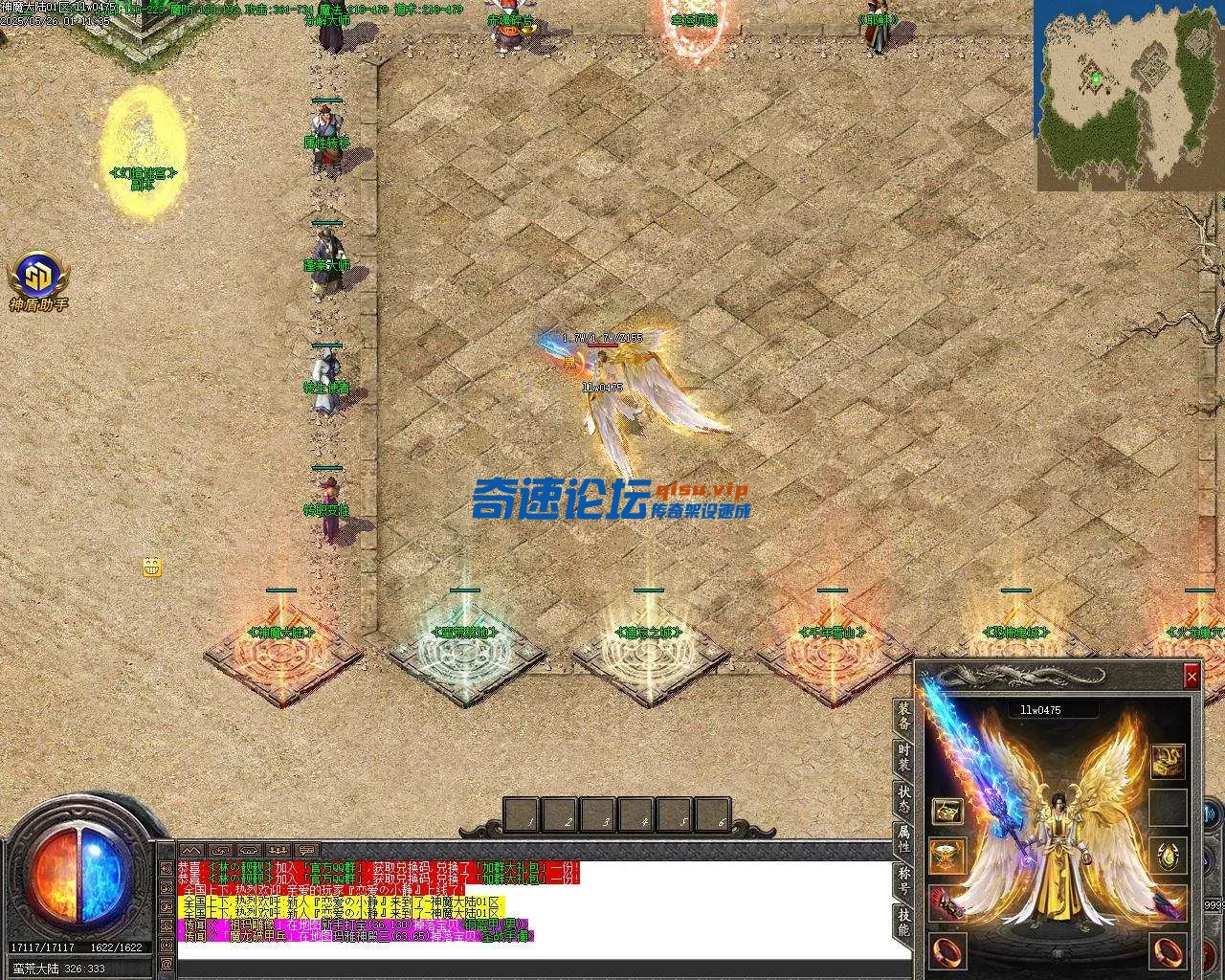 Images19.webp