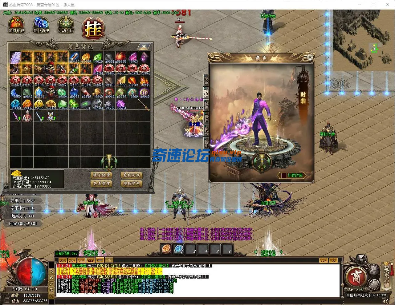 QQ_1748326589836.webp