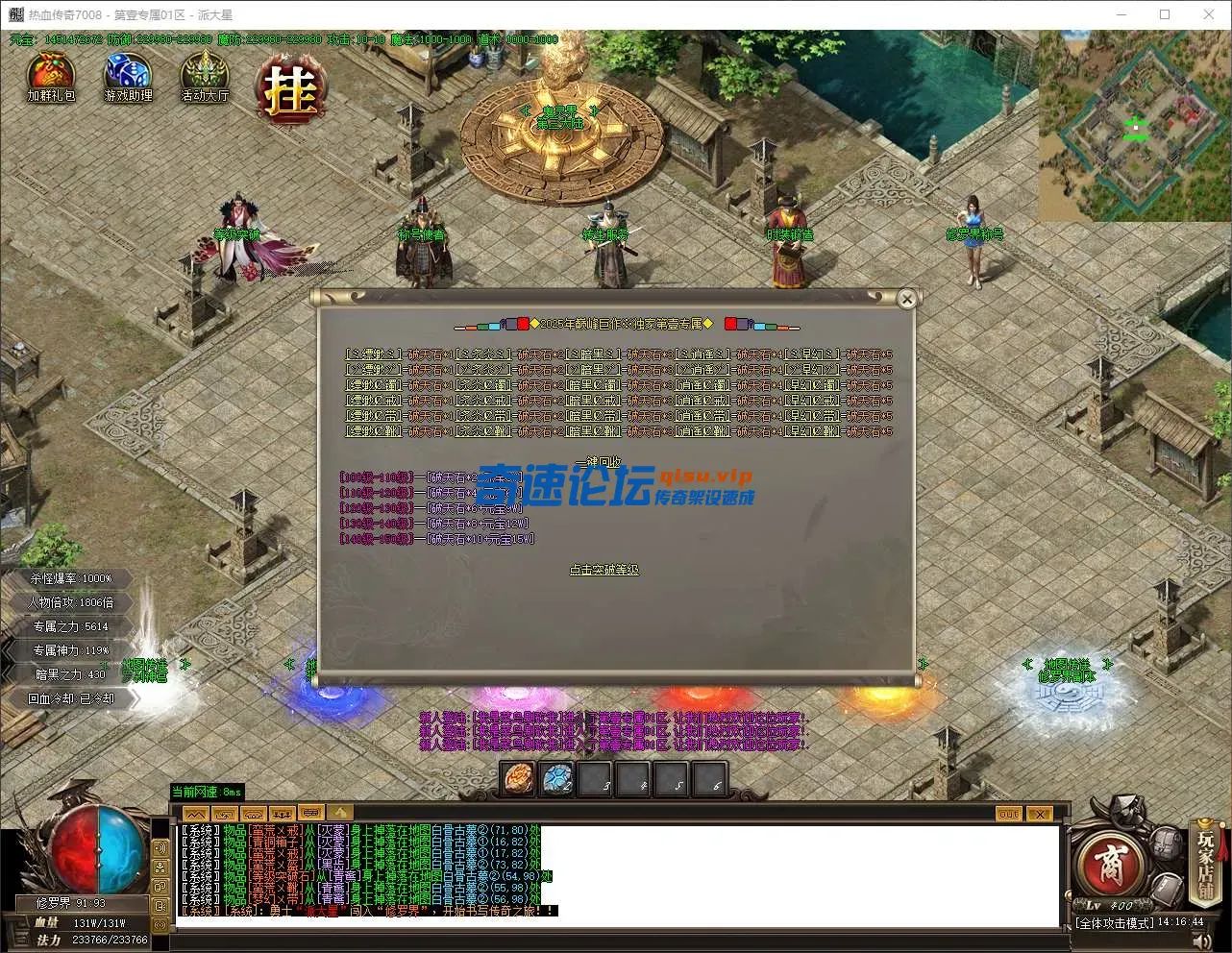 QQ_1748326604919.webp