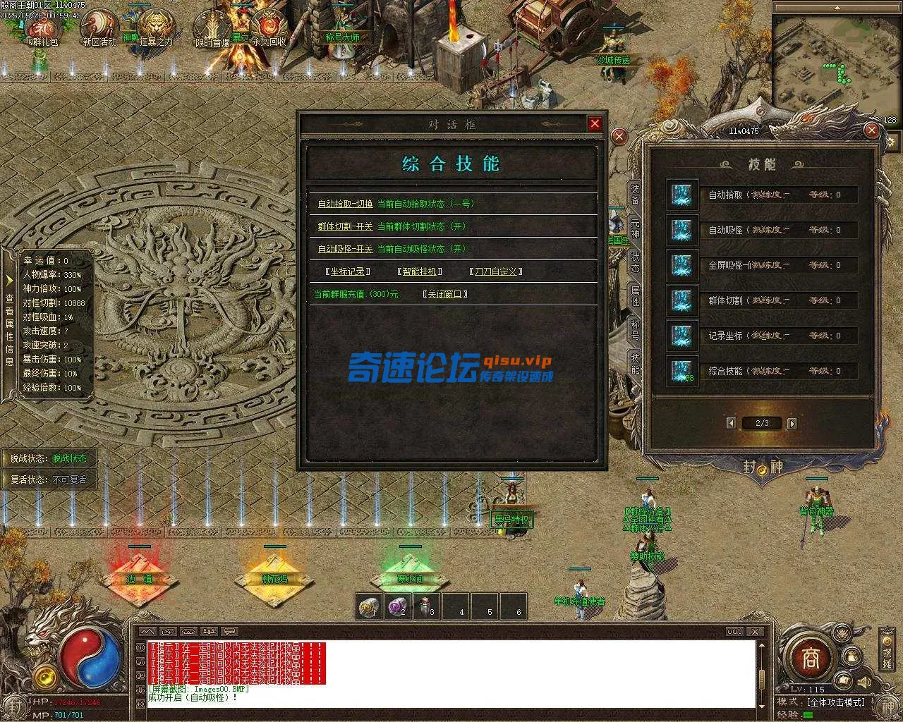 Images01.webp