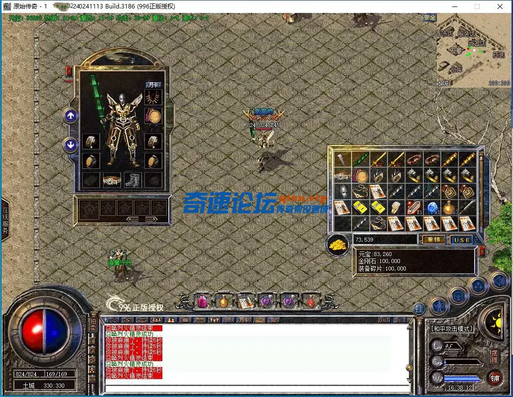 51.webp