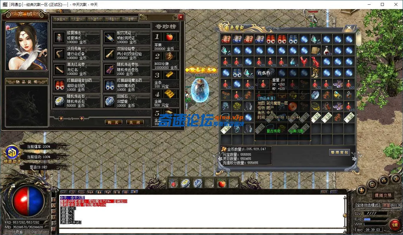ac578d44-6d8b-428c-84bb-cfa7b1504432.webp