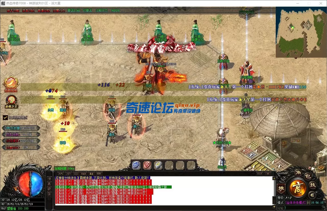 QQ_1751010976046.webp