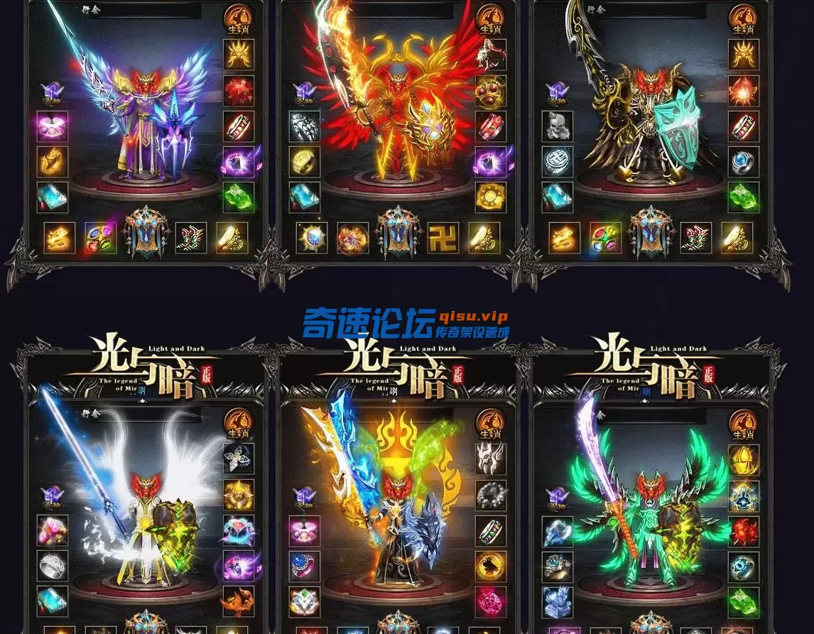 360截图20250701204617163.webp